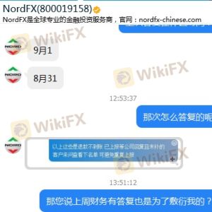 身邊的許多朋友都出不了金，是平臺要跑路嗎？