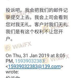 问他们会打电话吗？说我无礼，不让我开户了。