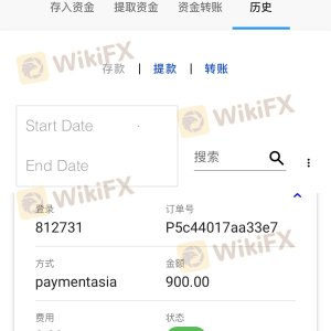入金不及时到账，导致账号爆仓再恢复
