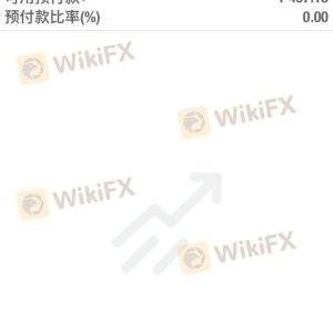 欧福强制扣除本金，不让出金。