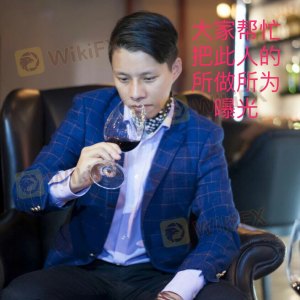 Ding Shaobo is a scammer.